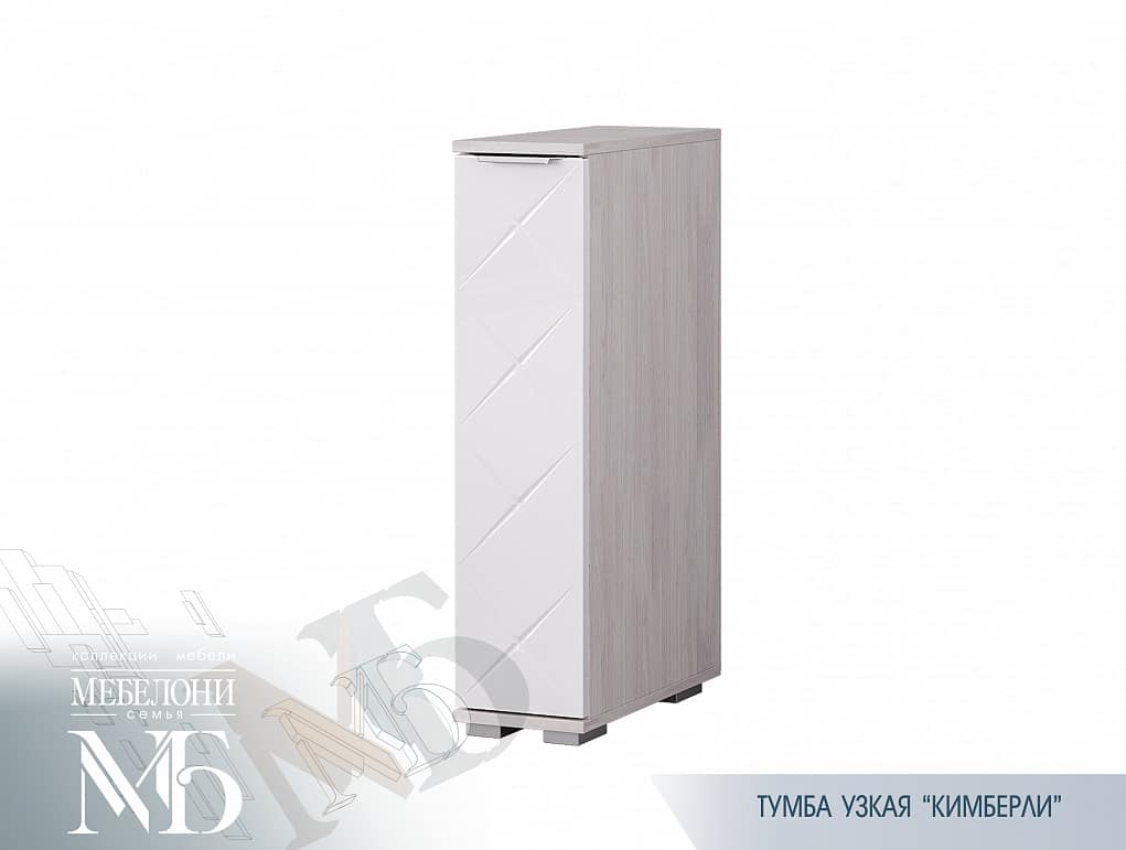 Тумба ТБ-21 Кимберли (Мебелони)