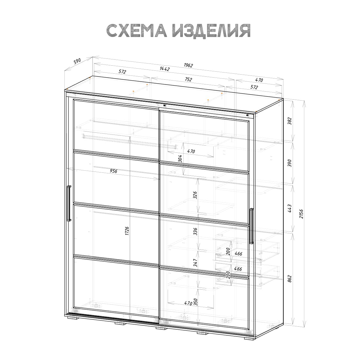 Шкаф-купе Крафт-6 (Мебелони) — изображение 3