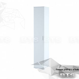 Пенал ПН-01 Тойс (БТС)