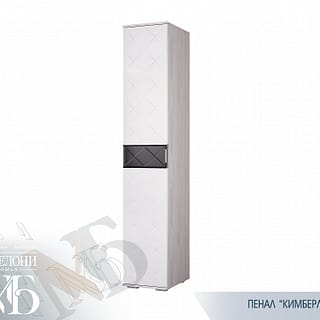 Пенал ПН-16 Кимберли (Мебелони)